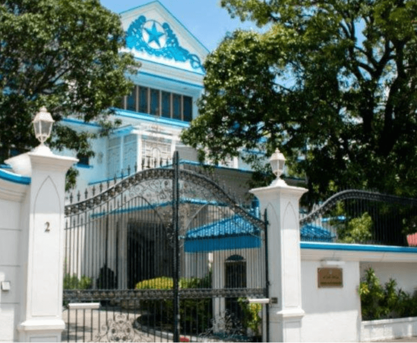 Judicial Academy: Supreme Court