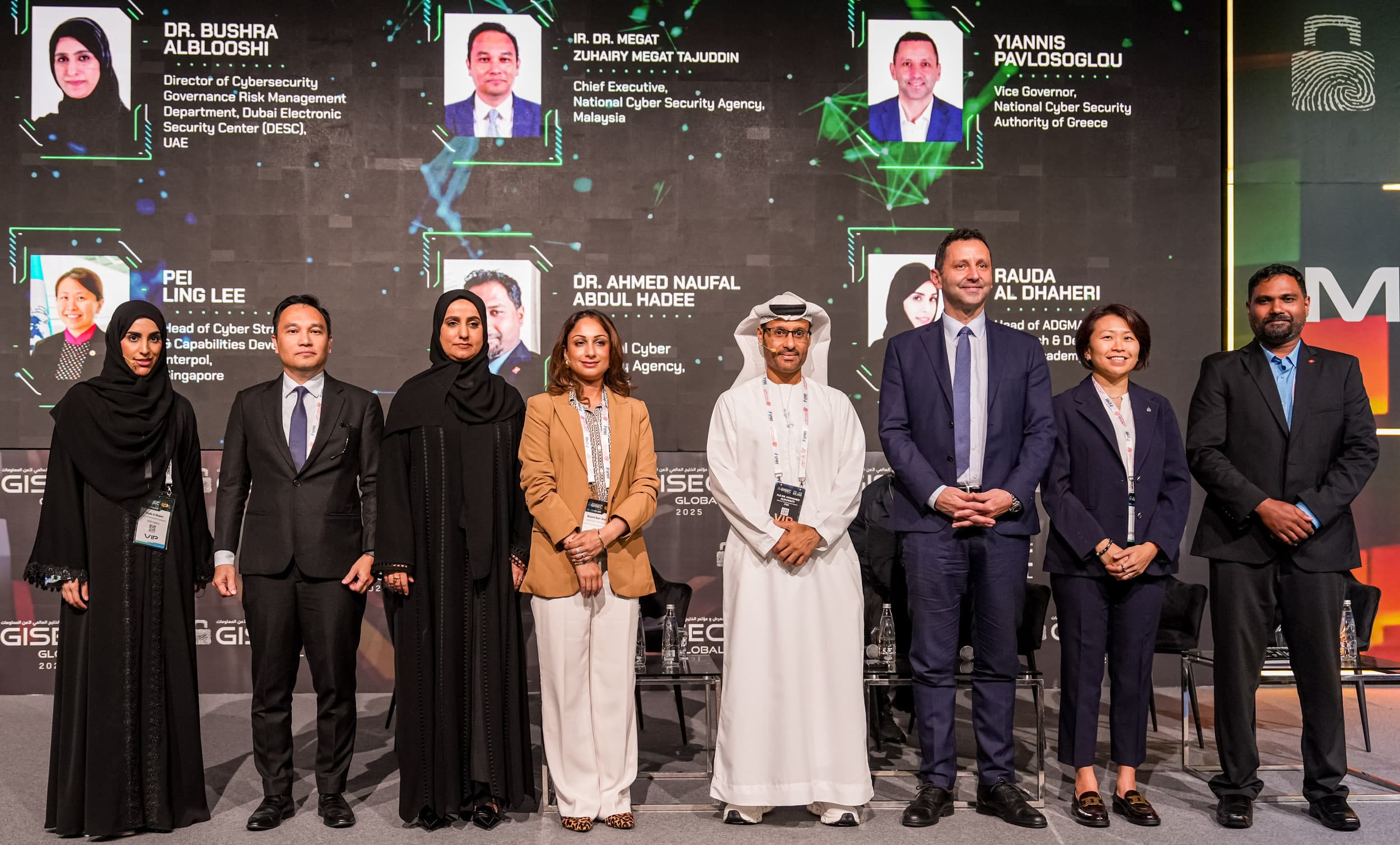 Global Cybersecurity Congress by UAE CSC - Innovation Excellence Panel