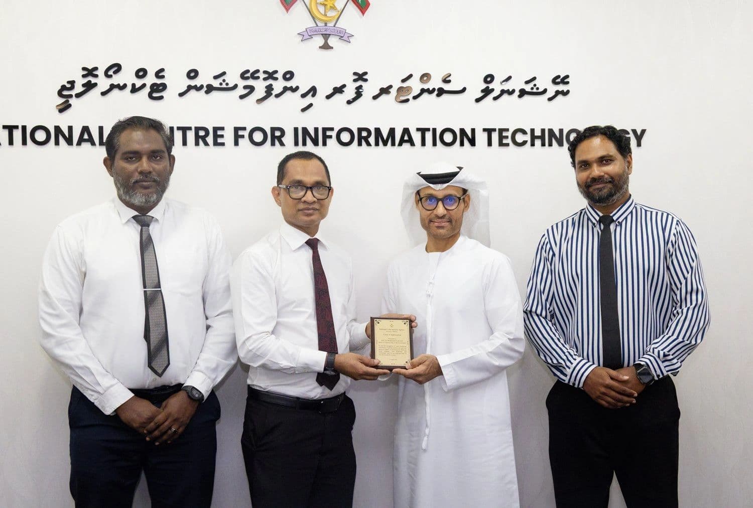 Token of Appreciation awarded to H.E. Dr. Mohamed Al Kuwaiti, Head of Cyber Security UAE Government.