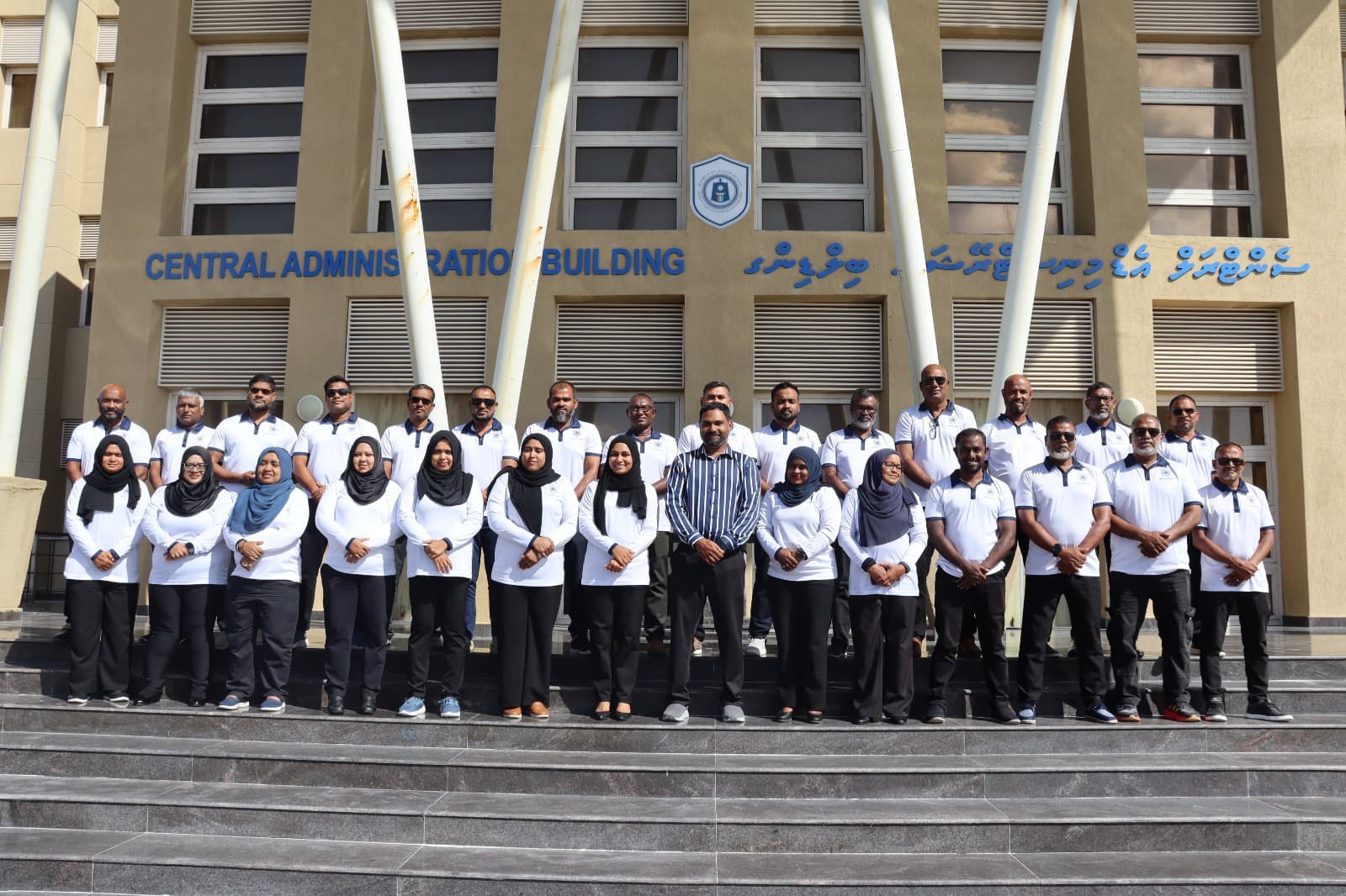 Lead digital transformation with an emphasis on cybersecurity and digital governance - National College of Policing and Law Enforcement
