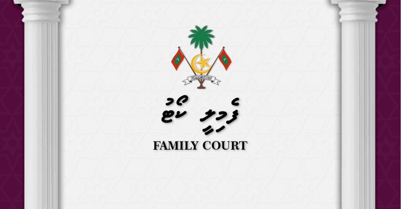 Cultivating a cyber security mindset - Staff training at Family Court